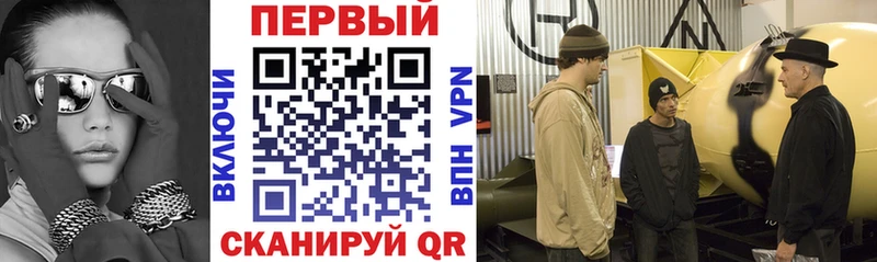 Купить где  Очёр  Амфетамин Premium 