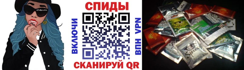 Бутират бутик  Купить закладки  Очёр 