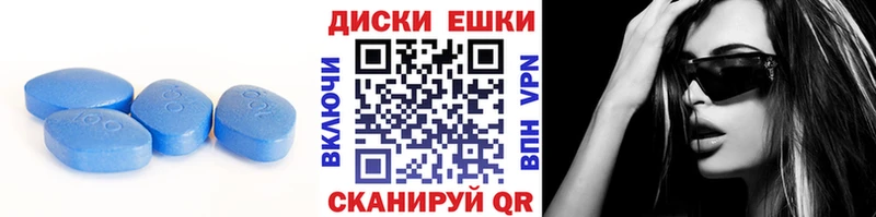 Купить  Очёр  Ecstasy Philipp Plein 