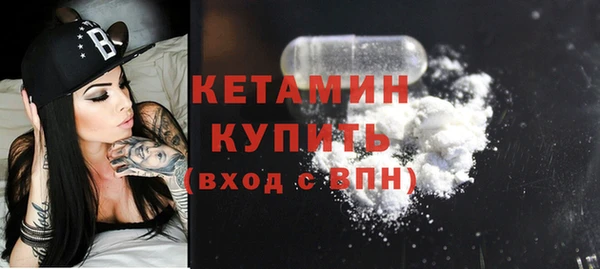 круглые Гусев