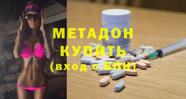 круглые Гусев