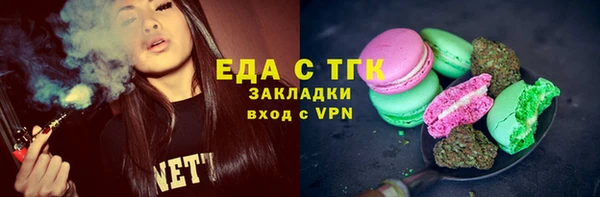 круглые Гусев