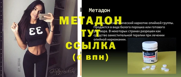 круглые Гусев