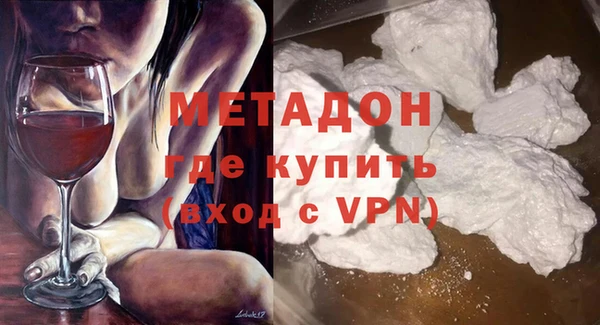 круглые Гусев