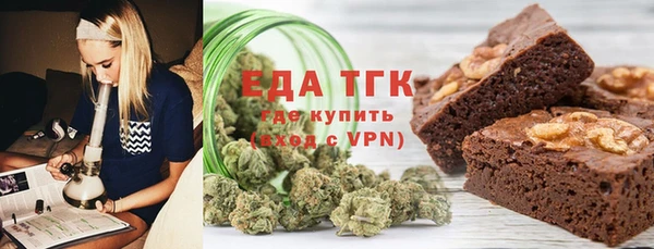 круглые Гусев