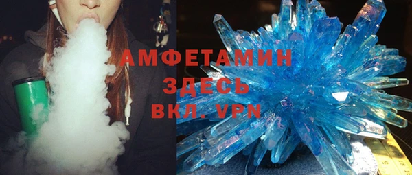 MESCALINE Дмитриев