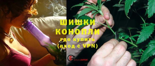 меф Гусиноозёрск