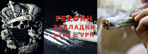 круглые Гусев